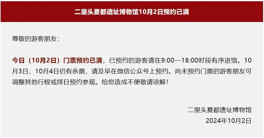 ai写文案会被限流嘛？怎么办才能避免限流？