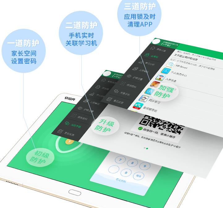 AI显示错误报告的解决方法