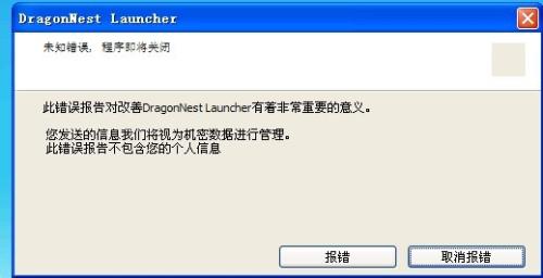 遇到AI显示未知错误？全面指南帮您快速定位与解决常见问题