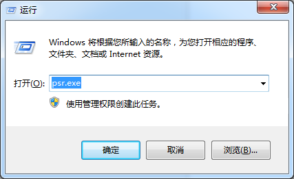 智能作业助手：一键完成各类作业任务，全面提升学习效率
