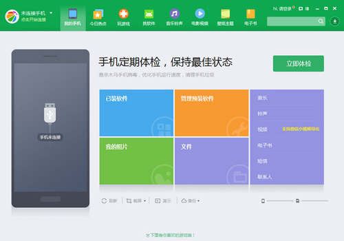 全方位在线作业助手：智能辅导、同步练习、作业管理一应俱全