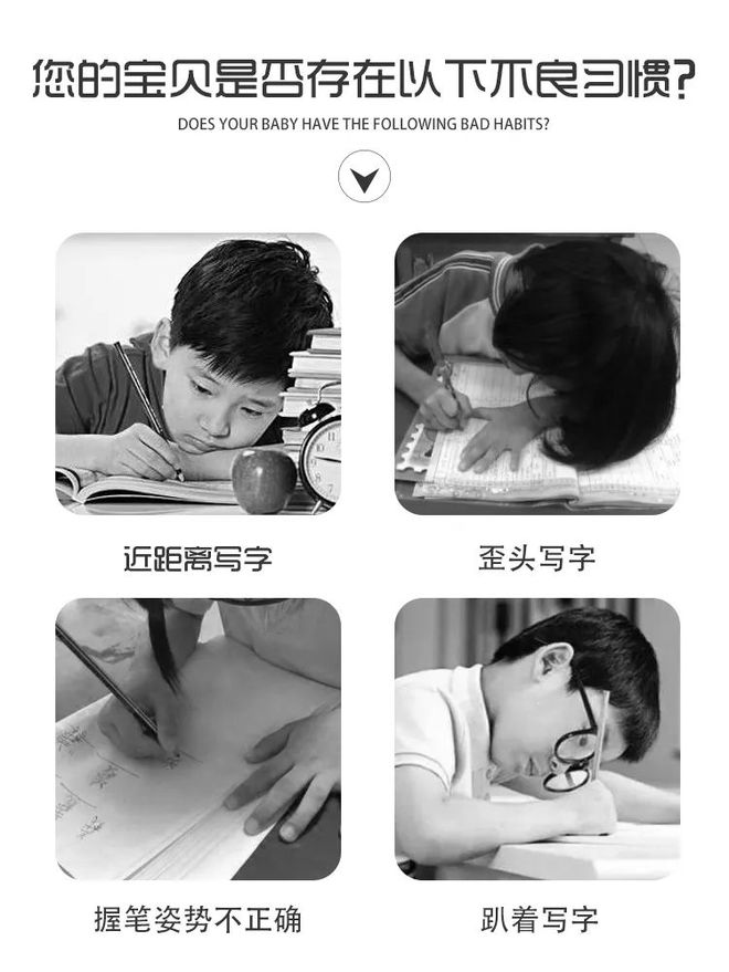 瀹夎智能作业助手——爱上写作业的神奇