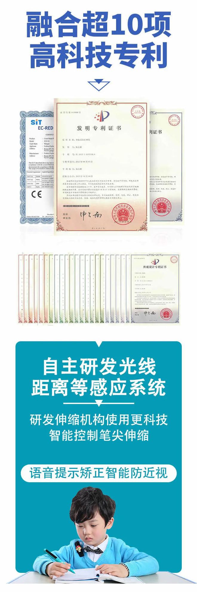 瀹夎智能作业助手——爱上写作业的神奇