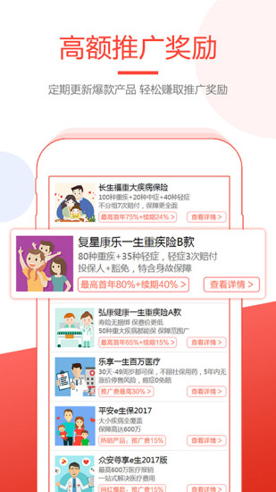 推广制作软件：与作品推广必备软件推荐及评测