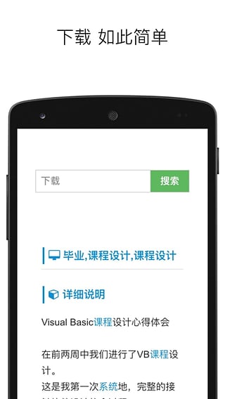 AI写作助手：如何识别并应用多种字体风格以提升文章排版与阅读体验