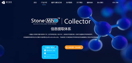 AI识别技术：揭秘如何高效提取与解析文字信息