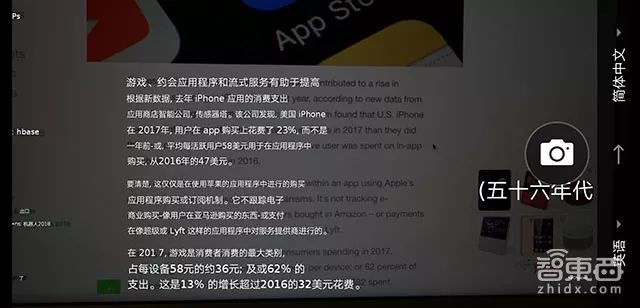 鸿蒙4语音AI写作怎么用？鸿蒙AI语音识别与翻译指南