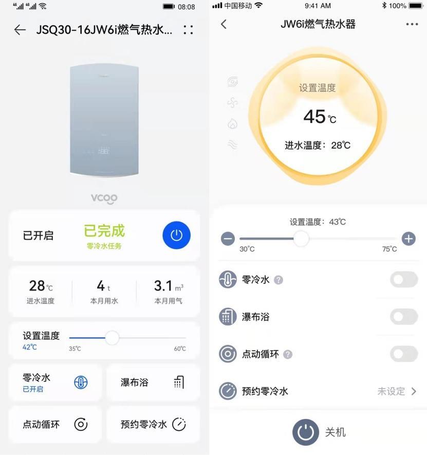 鸿蒙AI语音识别系统：革新未来交互方式