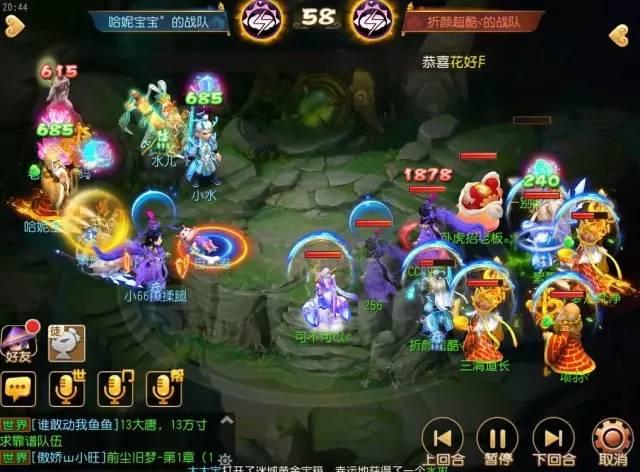 鸿蒙AI语音识别系统：革新未来交互方式