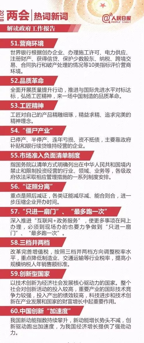 一站式获取动漫解说文案：热门网站推荐与指南，解决所有相关搜索需求