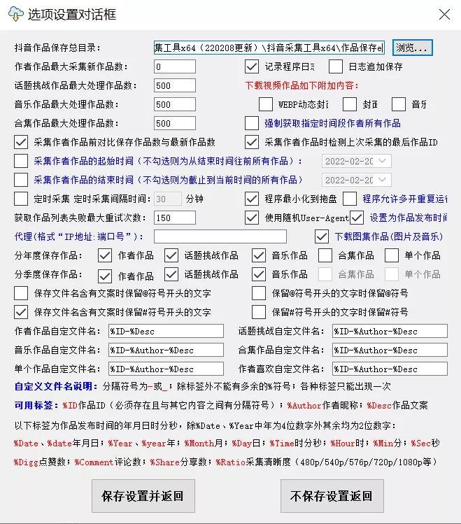 专门读文案的ai音频