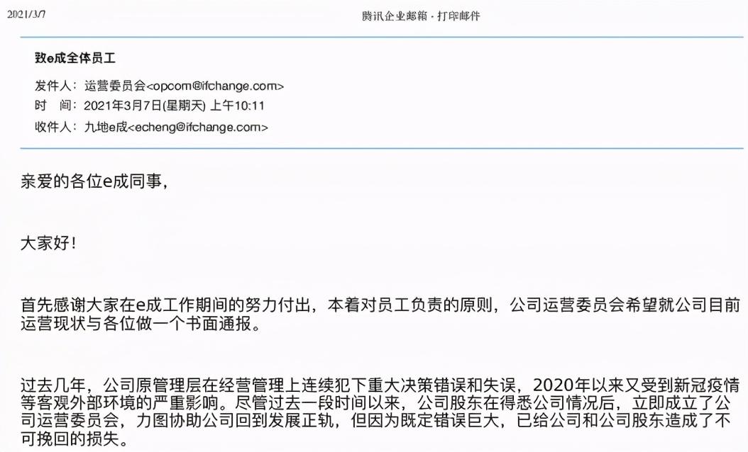 ai总出现崩溃报告怎么办：解决AI崩溃报告及打开即崩溃问题的多种方法