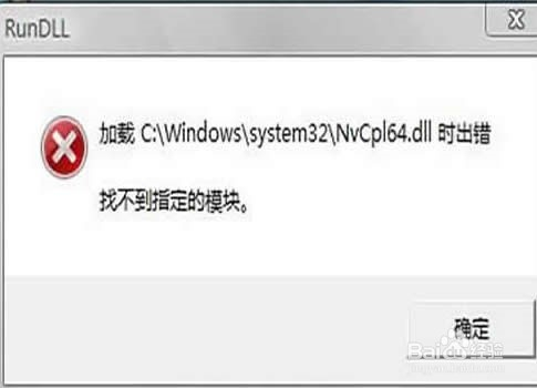 AI应用频繁崩溃？全面解析原因与解决方法