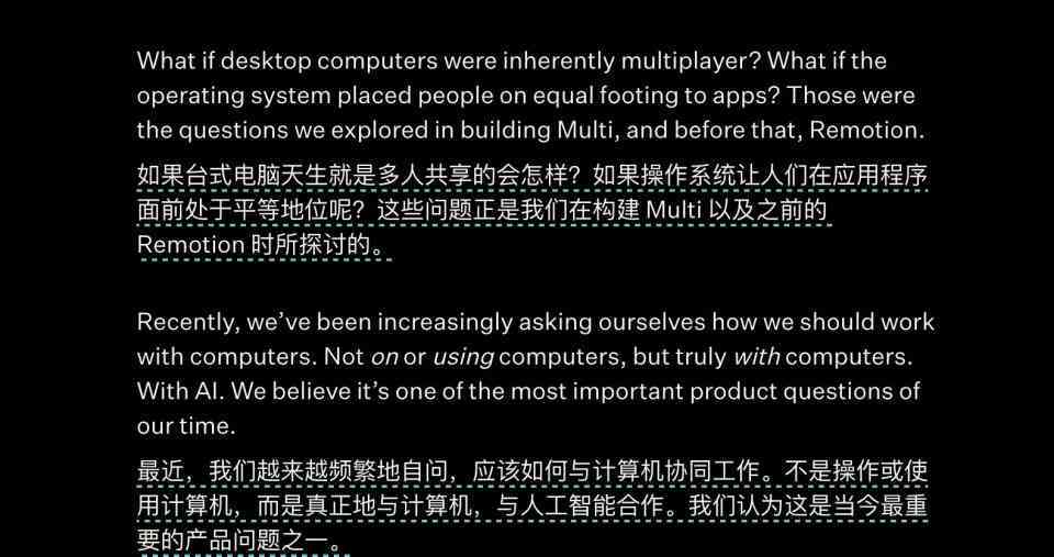 ai总出现崩溃报告
