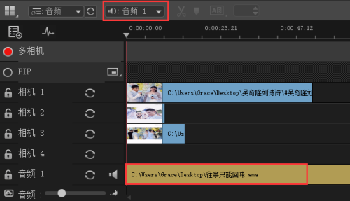 AI二次创作剪辑怎么做好的技巧与方法