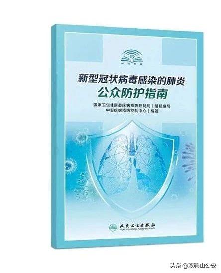 指南引导类原创项目：发布时间、结果解读、项目列表及撰写方法