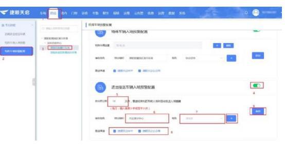 全方位建模服务：专业接单群组助力项目高效推进与问题解决