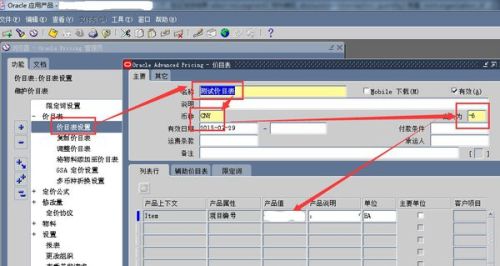 建模网上接单：价格、软件使用及接单流程指南