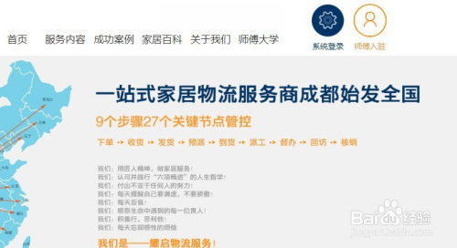 建模接单平台有哪些软件与