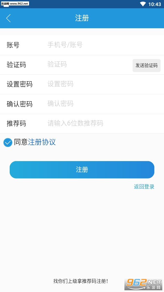 建模接单平台有哪些软件与