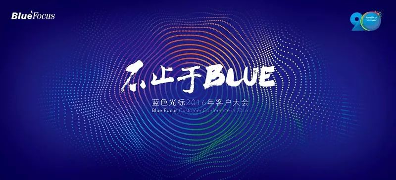 AI霓虹灯效果文案怎么写出来：制作教程与技巧分享