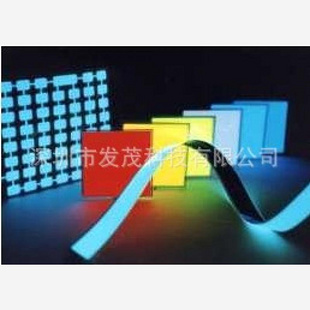AI技术打造炫目霓虹灯发光效果