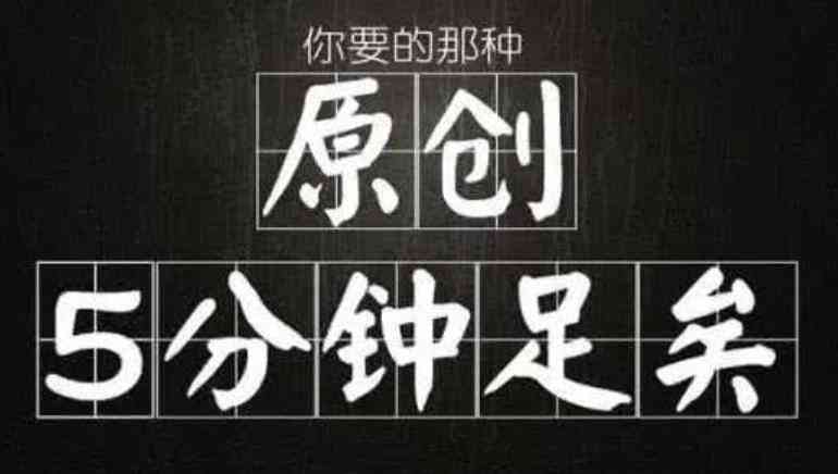 探秘免费AI工具：一键生成影视解说文案的全方位指南