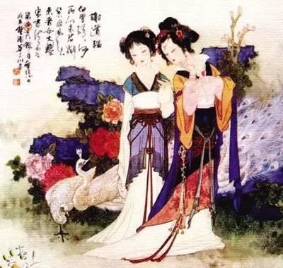 渚嬪与璇