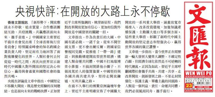 涓夊笔耕写作路上的三大误区解析