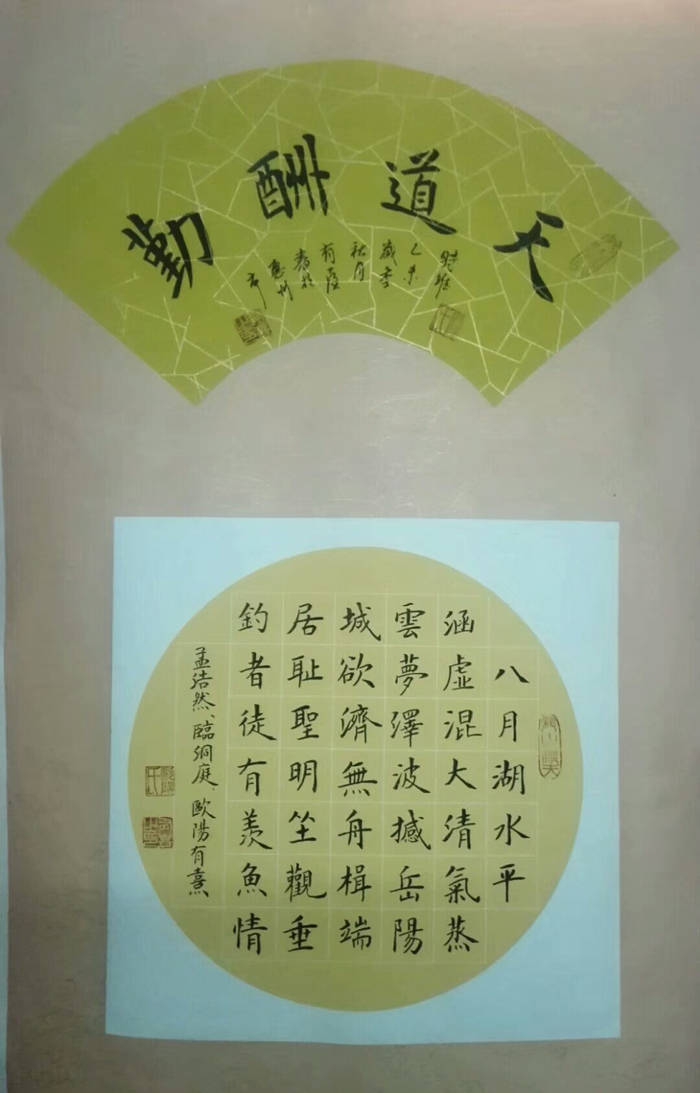 涓夊笔耕写作路上的三大误区解析
