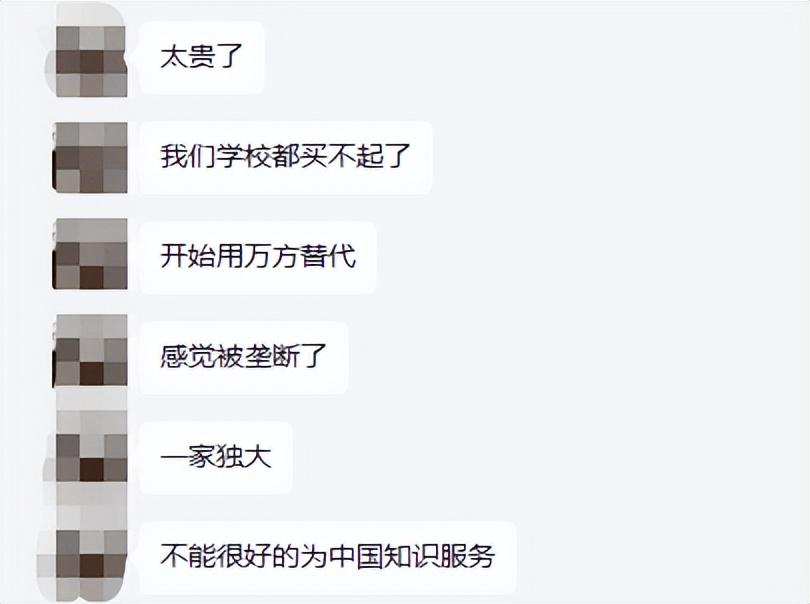 掌握知网写作助手的正确使用方法