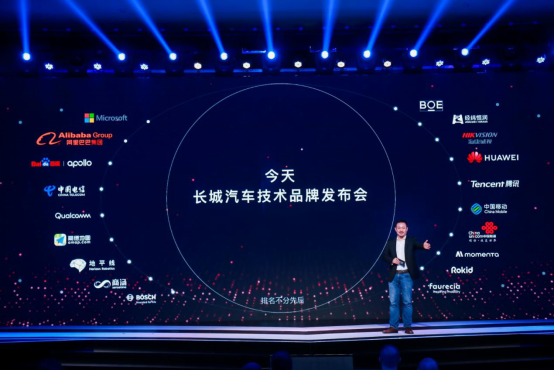 AI技术助力，打造高效免费降重公众号文案策略
