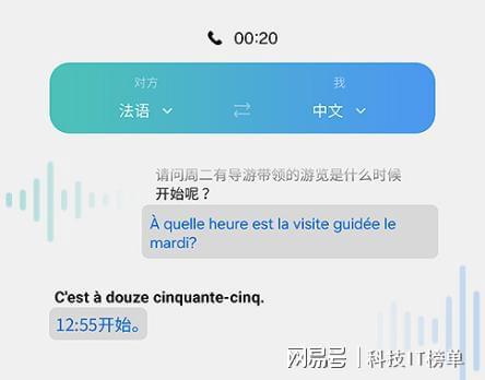 AI技术助力，打造高效免费降重公众号文案策略