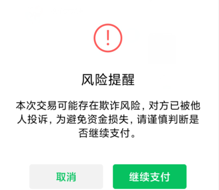微信降重公众号：揭秘降重与查重服务，避免公众号降权风险
