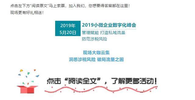 微信降重公众号：揭秘降重与查重服务，避免公众号降权风险
