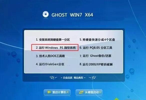 多功能免费降重工具：全面解决您的文本简化需求
