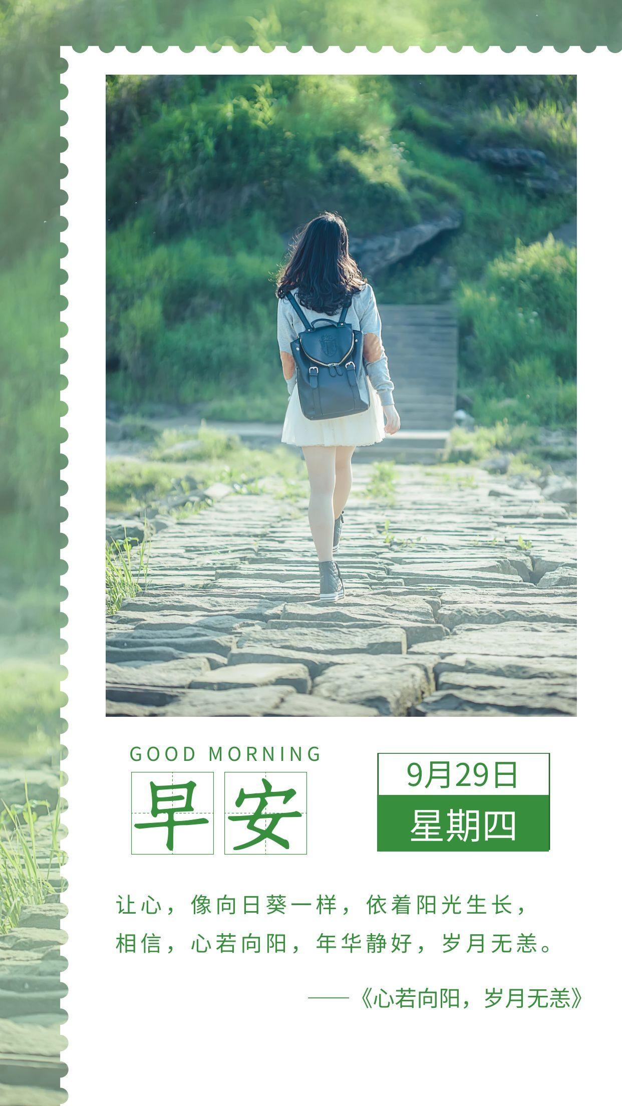 探索向日葵背后的浪漫：一份全面的爱情文案指南