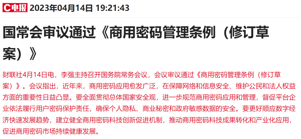AI写作辅助下如何进行自我修订与优化：高效改写技巧解析