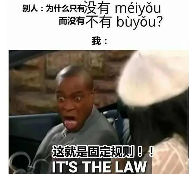 搞笑AI变脸的文案短句：中英双语搞笑短句 变脸幽默说说