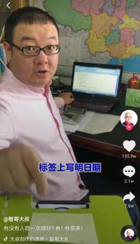 AI包装设计教程无脚本怎么办