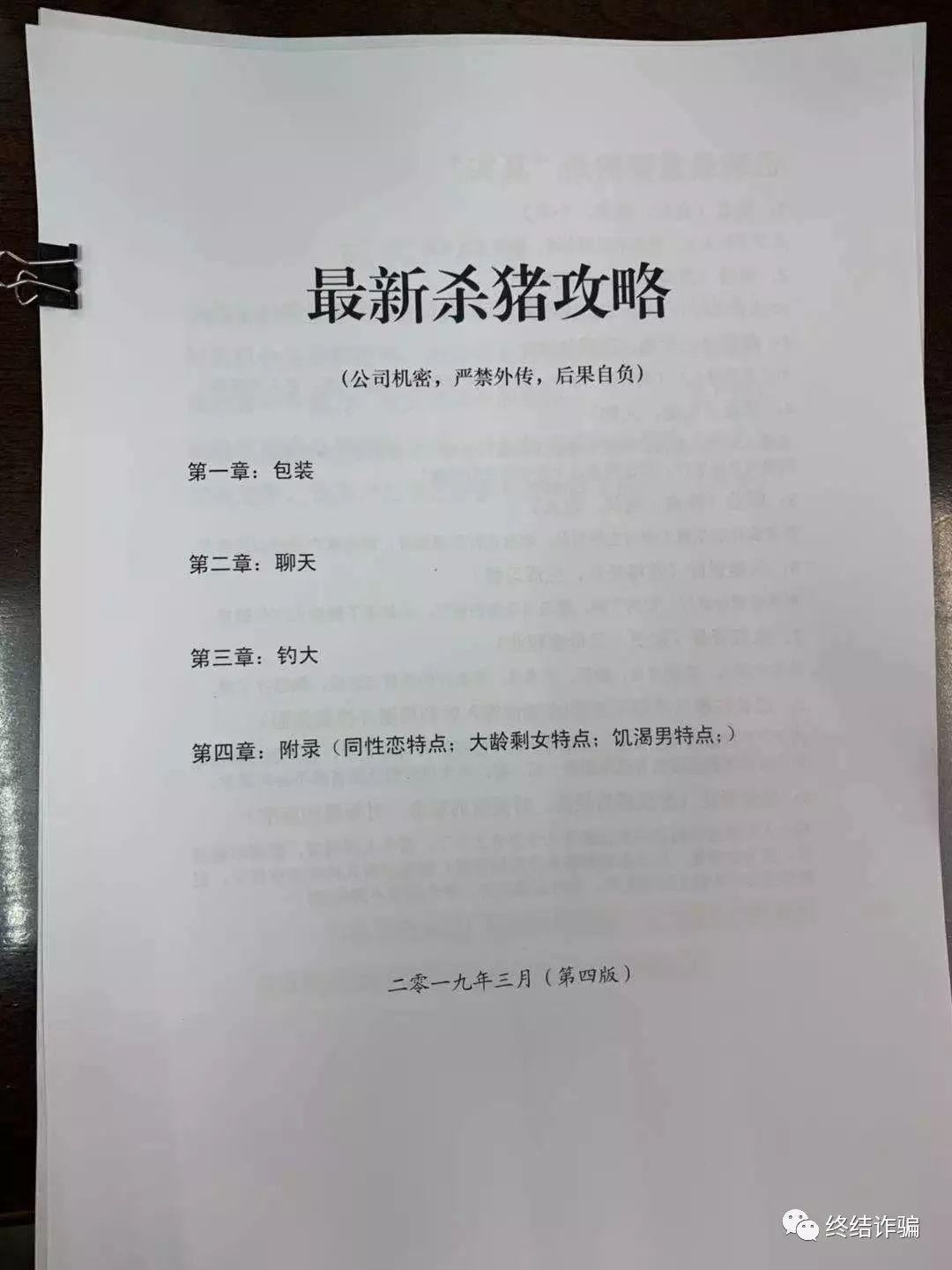 AI包装设计教程无脚本怎么办
