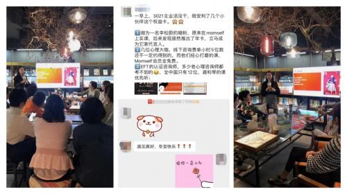 财富增值策略：理财知识普及与投资文案撰写指南
