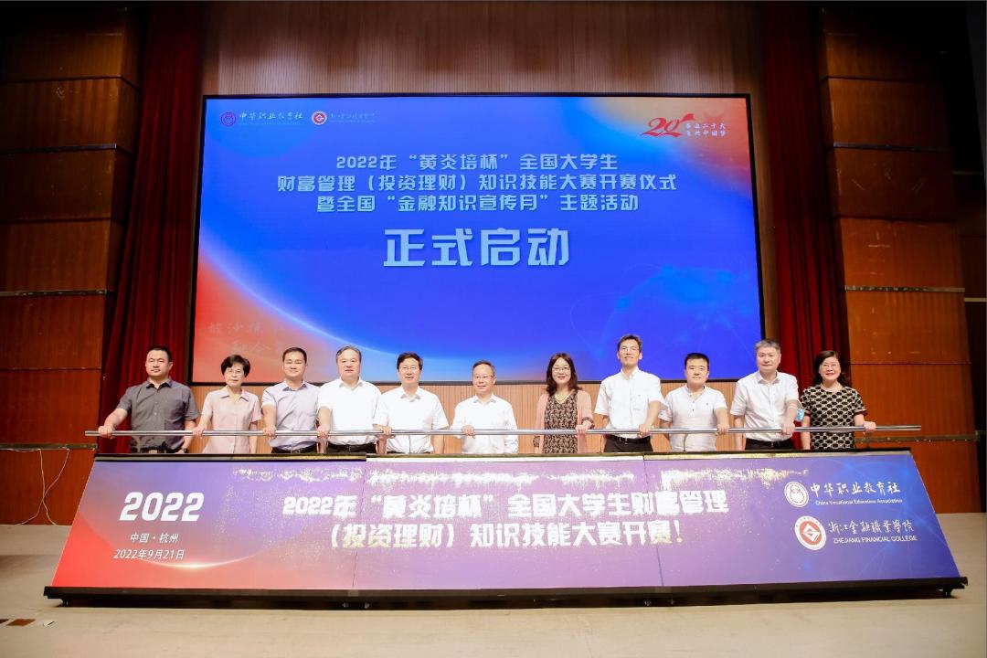 全面解析：理财如何优化您的财富管理策略