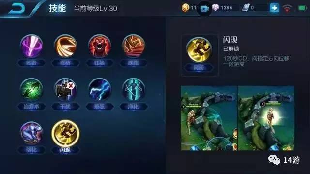 AI召唤师技能创作助手使用指南：轻松打造个性化技能组合