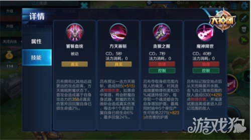 深度解析：召唤师技能AI创作原理与应用，全方位解答用户创作难题