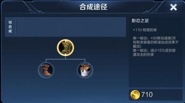探究召唤师技能召唤机制及其作用
