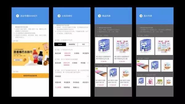 用ai做产品介绍文案模板