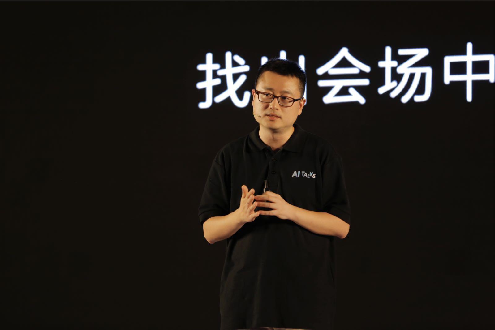 ai客服市场规模分析报告