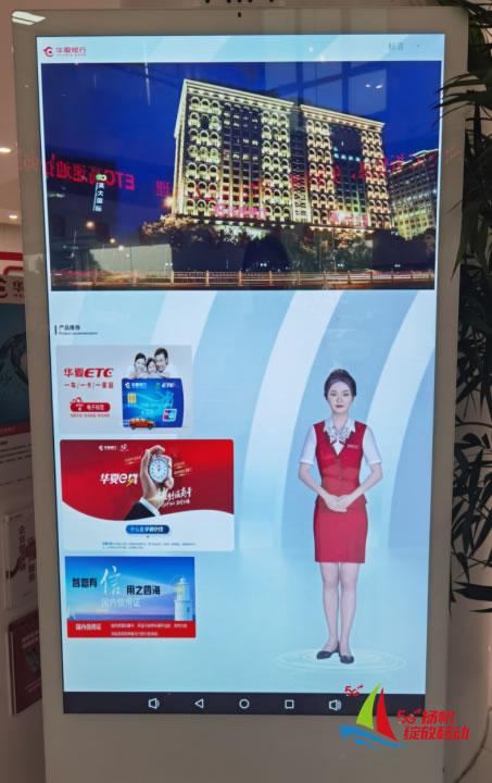 ai客服市场规模分析报告