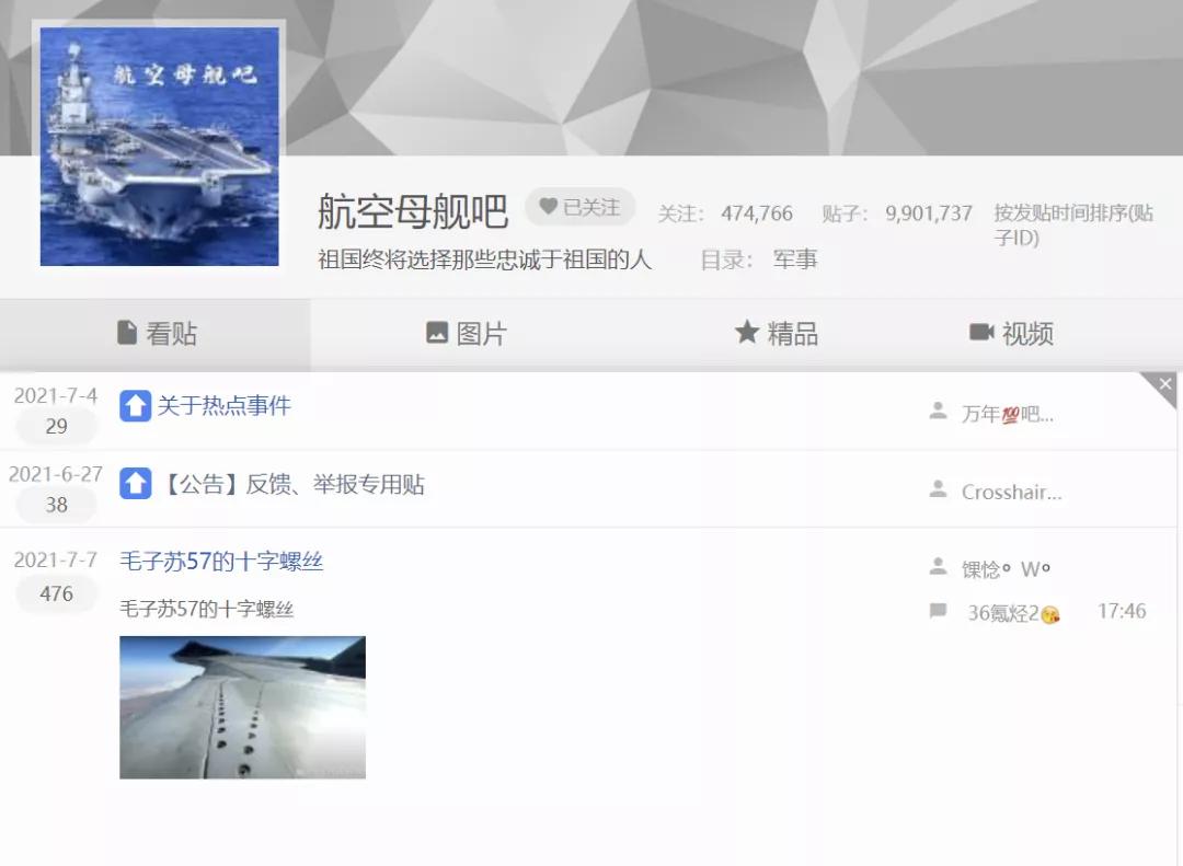 AI脚本插件合集怎么安装与使用指南